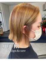 ユーリ(JUURI)&nbsp;外ハネボブ