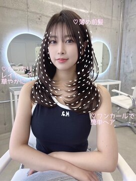 フォンズ(FONS) レイヤーカット　ざくざくレイヤー　ワンカール　シースルー前髪