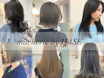 マシェリ バイ ハセ(ma cherie by HASE)の写真