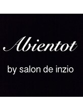 アビエント(Abientot) 岡田 慎太郎