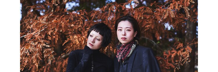 シー(si)のサロンヘッダー