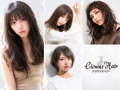 クラウンズヘアの写真