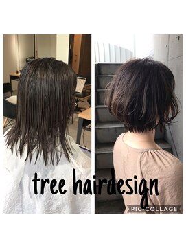 美容室 ツリー(Tree) ノンブローでおさまる ショート ボブ ロング 『Tree』本厚木