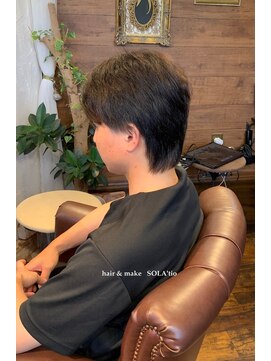 ソラティオ(SOLA'tio) ウルフスタイル