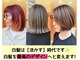 トウカ 南流山店(TOUKA)の写真