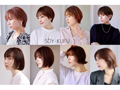 ソイクフ 四条大宮店(SOY-KUFU)の写真