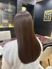 【新規限定】カット＋ストレートパーマor縮毛矯正＋AVEDA2stepトリートメント