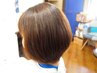 前髪ストレート(縮毛矯正)+シャンプー・ブロー