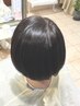 カット+オーガニックカラー+Refa「Veena」 長さ均一料金