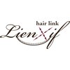 ヘアーリンク リアン(hair link Lien×if)のお店ロゴ