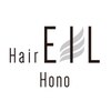 エイルヘアーホノ(EIL hair Hono)のお店ロゴ