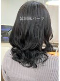 ミディアムヘアの韓国風パーマ