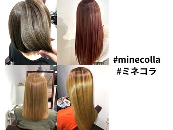 HAIR CLINIC RAISE【ヘアクリニック レイズ】