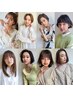 【大垣指名限定】似合わせ小顔カット【梅田/茶屋町】