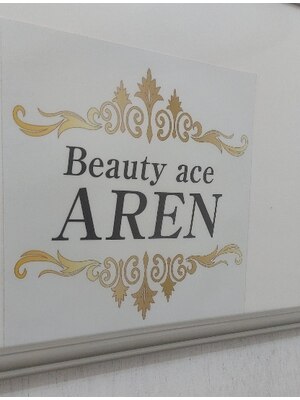 ビューティーエースアレン(Beauty ace AREN)