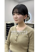 サンド 鹿児島中央(sand)&nbsp;ボブ　フルバング　ハッシュカット　イメチェン　似合わせカット