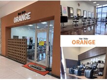 オレンジ(ORANGE)の雰囲気（スーパーセンター内で店内は広々としたゆったり空間！）
