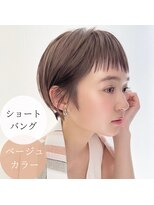 コート 表参道(Cote) ベリーショート　ショートヘア　ショート　ショートカット