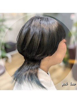 ピヴォヘアー(pivo hair) マッシュウルフ エンドカラー ダークターコイズ