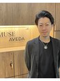 ミューズアヴェダ 浜町店(MUSE AVEDA) 廣渡 亮