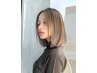 朝のセット5分で終わる髪へ♪ガーデン式ストレート+カット¥16720→¥15000