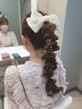ヘアセットサロン ミント(Hair set salon MINT) 編みおろしポニー