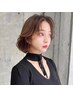 韓国風ボブカット+Aujuaトリートメント