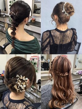 フラワー(Flower)の写真/【丸山町】結婚式・パーティー・イベント等特別な日はお任せ☆プロの技術で着付けとヘアセットが人気のお店