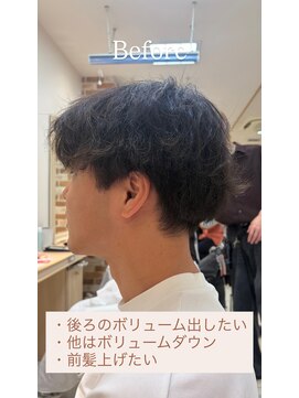 アッシュ 北千住店(Ash) アップバンク