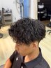 【メンズ人気No.1】メンズカット＋特殊パーマ　15400円→13200円