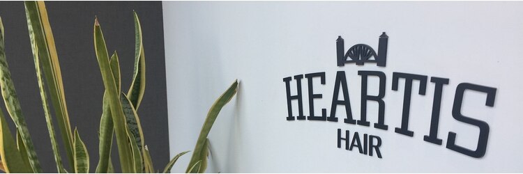 ハーティス ヘアー(HEARTIS HAIR)のサロンヘッダー