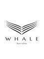 ウェイル(WHALE)/【髪質改善特化】WHALE hair salonウェイル