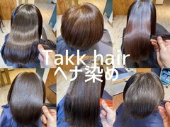 Takk hair 安城店【タックヘア】