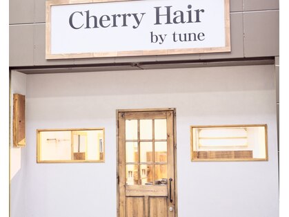 チェリーヘアー バイ チューン(Cherry Hair by TUNE)の写真