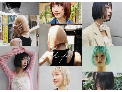 ウーフ(U-fu)の写真