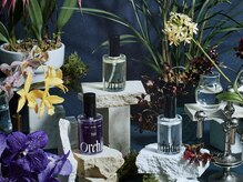 【おすすめ商品】用途に合わせて選べる！今話題の『オルキデオイル』