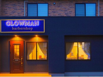 GLOWMAN barbershop