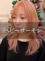 パディントン(Paddington)&nbsp;レイヤーとの相性が◎ベビーサーモン☆