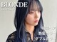 ブロンド 町田(BLONDE)の写真