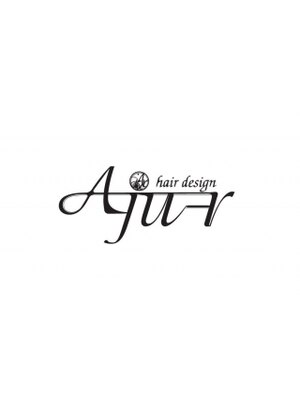 アジュール ヘアデザイン(Aｊu r hair design)