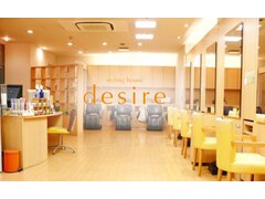 DESIRE　調布北口店