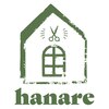 ハナレ(hanare)のお店ロゴ