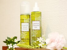 エルモレナータ(Hair lounge Elmorenata)