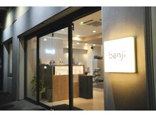 ベンジー 仙台店(benji)の雰囲気（白を基調とした店内で、仕上がり直後に写真の撮影も★）