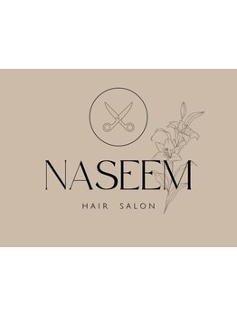 【肌の弱い方、頭皮の健康を保ちたい方】ノンジアミン・和漢カラー・ヘナなど髪、肌に優しいカラーが好評◎