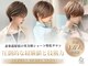 アンド ストーリーズ(&STORIES)の写真