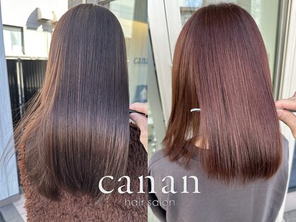 カナン(canan)の写真