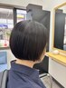 【あなただけの貸切空間】カット＋カラー＋30分スパ＋髪質改善トリートメント
