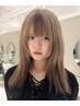 【リタッチブリーチ】カット+カラー+補修トリートメント【抜きっぱなし可】