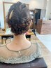 【江口限定】ヘアセット